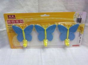 蝴蝶粘钩 挂钩 卡通粘钩 强力粘钩 2元店产品rs 5177淘宝网店阿里超市夜市地摊供货货源 日昇家居用品 义乌国际商贸城四区 义乌购