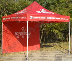 探索陶瓷桌垫 家居商贸的新风向
