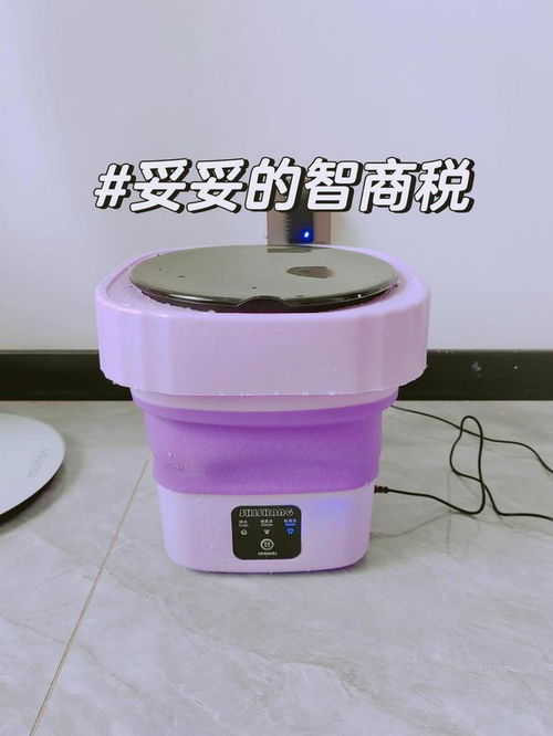 割完韭菜就走 这6样家居用品专坑国人，商家良心太坏了