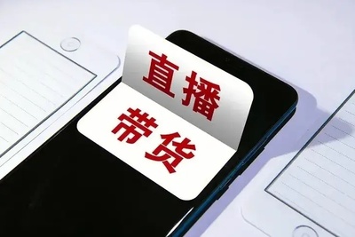 绿幕抠像与AI赋能 揭秘家居用品商贸中‘工厂直发’的真伪